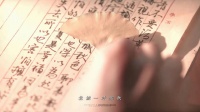惆怅的枫叶 拍过我的肩