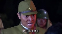 他明明是个日本人，可杀的鬼子却比八路都多！
