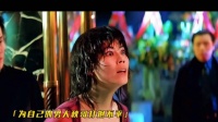 但思念如何休止，见你之时已是太迟，没办法共同过日子