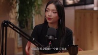 VaVa回应称节目让说唱不像说唱，反问今年有无出圈歌
