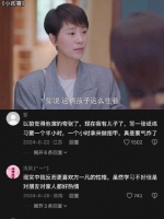 不愧是方一凡，凭一己之力带坏学霸磊儿！ 小欢喜