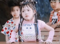 婷婷做的这梦，妥妥就是为刘果宁量身打造的