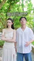 蒋奇明，张艺凡：日子怎么会跟谁过都一样呢电影7天