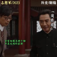 中美实力差距巨大，但我们仍然义无反顾选择抗美援朝！