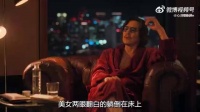 经典美剧，男人虐待少女罪行曝光！老板上门竟遭反制？