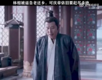 即使众叛亲离，即使赌上前途，范闲也要为这世间求一份公平！