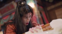 九思鞭打自己吐血，只为给玉茹换一声道歉，这才是大丈夫