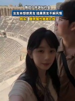 女友本想撩男友，结果男友不解风情