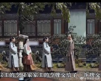 一场戏五个眼神