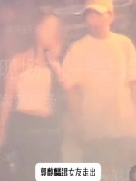 刘大锤实锤！郭麒麟多次深夜同韩系美女回家