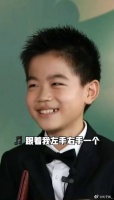 冬冬易烊千玺 的小迷弟，从小听他的歌长大 00后也老了吗国庆档提前过年