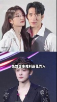 当年红极一时的初代选秀顶流，如今四个人的境遇真是令人唏嘘