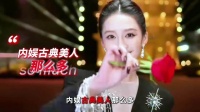 李沁戏路学习方向锁定吴越，主旋律戏中女角需精准表演