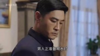 男人仅凭一个茶壶，竟识破了敌人的圈套