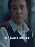 金鹰奖最终得奖人员曝光，提名演员实至名归