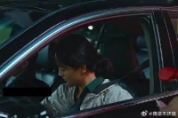 你好 我能看一下你的脑切片吗