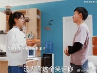 果宁说自己没怕的人，嘉彧一来立马板正