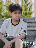 果宁爸爸打人事件反转，舆论利与弊需擦亮双眼