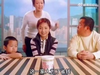 这一家人为了省钱 三天只吃一桶泡面
