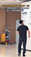 男子去医院看病竟发现“双胞胎”自己，医生：你咋又回来了？