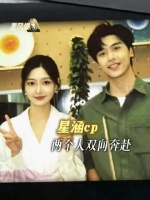 当爱与被爱交织共振，情感才真正绽放出深邃价值吴星颖