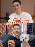 退圈两年的空降博客首期，这场跨界相遇宛如次元壁悄然碎裂！演员 退圈