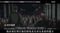 许世友撤军时精准爆破援越工厂，留下上千座工业墓碑