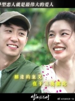 这一次，牵你的手一起走下去