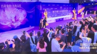 朱一龙张子枫哥妹再出发！