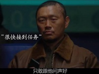 军阀为激发超能力者痛下杀手，没想到竟有人死里逃生！…