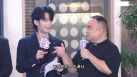 杰哥夸王赫野唱跳全能，力荐其参加披荆斩棘