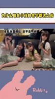 为什么现在小孩的名字都这么俗