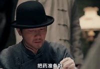 陈开来还是太信任师父了，随口就被套出了沈克希的身份！