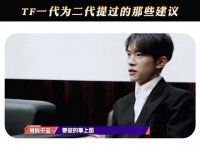 这段问答堪称经典，四字真言：切实可行、切中要点