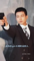 33岁欧豪，凭多部高分好剧证明实力