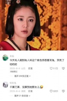 谁能不爱霸气的窦漪房呢