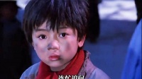 他得知身世秘密，父辈悲壮往事揭开时代悲欢
