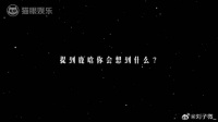 独家对话鹿晗：投入、专注、永远热血，做好当下的自己