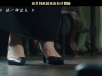 疯批大佬在线求死，这男的疯起来连自己都捅！