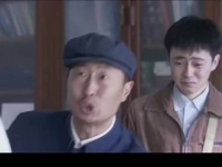 马一毛为了毁灭证据，直接把画给吃了！