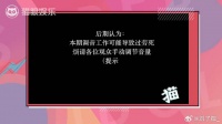 独家对话许凯：自曝小号逛超话，在线告白祝粉丝生日快乐