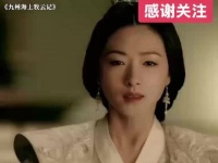 为了不让人看上，划花自己的脸