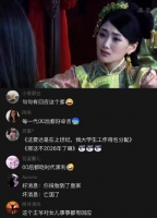打狗棍：全剧清朝病最重的两位