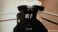 不用互相养啦，你两把女儿养好捏