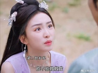 重来一世依然摆脱不了要亲手杀死她的命运