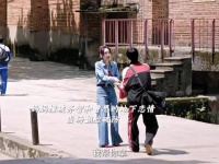 曹思恋情曝光后长姐身份独自承受非议