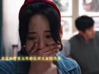 曹思恋情风波中隐忍扛下流言非议