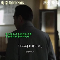 总理接到紧急电话，背后竟藏着天大的喜讯！