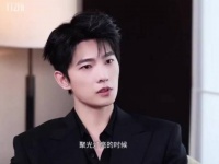 杨洋谈努力带来安全感，聚光灯下呈现最好状态