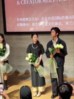 晓慧的假终于请下来了！淑柔和木生每套穿搭都跟要领证似的